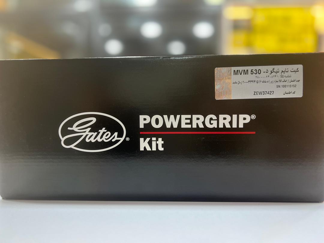 برای ماشین x33 ، تیگو۵ ، ام وی ام ۵۳۰-۵۵۰