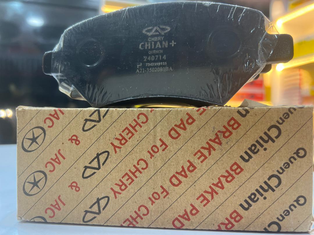 لنت جلوی x33-آریزو ۵و۶- ام وی ام ۵۳۰-۵۵۰-x60